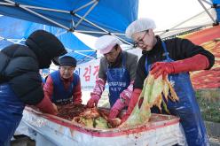 김장나누기 행사 54