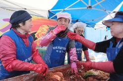 김장나누기 행사 58