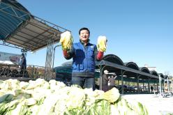 김장나누기 행사 66