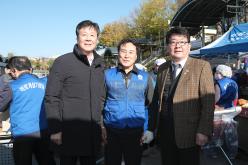 김장나누기 행사 67