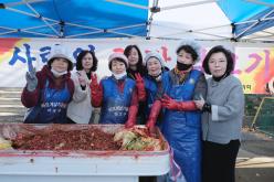 김장나누기 행사 69