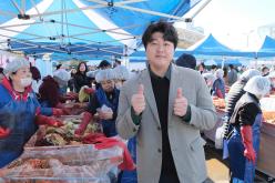 김장나누기 행사 72