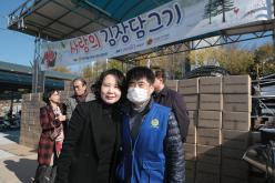 김장나누기 행사 79