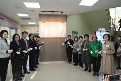 서울특별시중부여성발전센터 현판식 기념행사 2