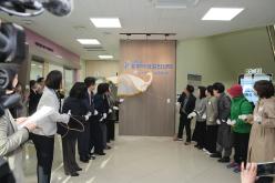 서울특별시중부여성발전센터 현판식 기념행사 3