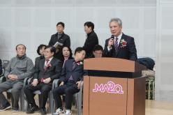 제2회 마포구청장배 전국생활복싱대회 13