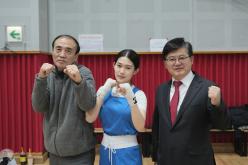 제2회 마포구청장배 전국생활복싱대회 30