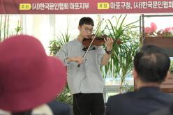 마포문인협회 제15회 시화전 7