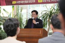 마포문인협회 제15회 시화전 11