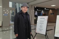 마포문인협회 제15회 시화전 18