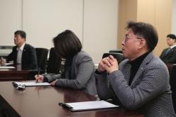 2024년 마포구의회 4대 폭력 예방교육 7