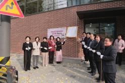 마포여성동행센터 맘카페 개소식 2