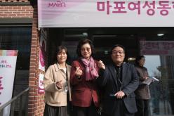 마포여성동행센터 맘카페 개소식 14