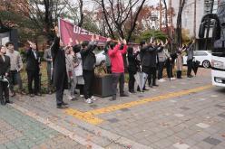 어르신 온천여행 버스 환송식 8