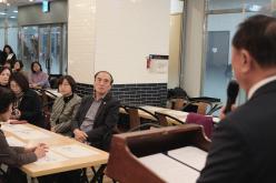 한국공인중개사협회 서울북부회 2024년 마포구지회 확대운영회의 및 송년회 11