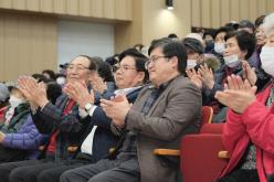 2024년 노인일자리 및 사회활동 지원사업 연말평가회 4