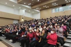 2024년 노인일자리 및 사회활동 지원사업 연말평가회 9