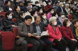 2024년 노인일자리 및 사회활동 지원사업 연말평가회 12