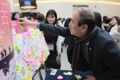 제9회 마포구 청소년 뮤지컬페스티벌 6