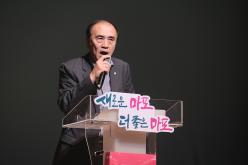 제9회 마포구 청소년 뮤지컬페스티벌 13