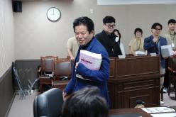 의회운영위원회 행정사무감사-제276회 제1차 정례회 4