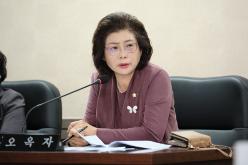 의회운영위원회 행정사무감사-제276회 제1차 정례회 7