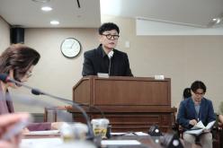 의회운영위원회 행정사무감사-제276회 제1차 정례회 12