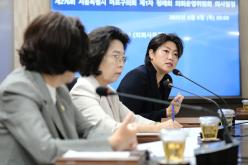 의회운영위원회 행정사무감사-제276회 제1차 정례회 17