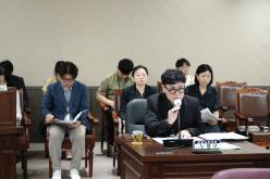 의회운영위원회 행정사무감사-제276회 제1차 정례회 21