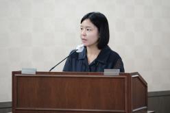 의회운영위원회 행정사무감사-제276회 제1차 정례회 27