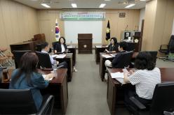 마포구 주민친화적 정책의제 발굴연구회 2