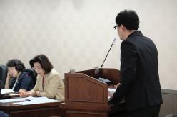 제1차 의회운영위원회 회의-제276회 제1차 정례회 10