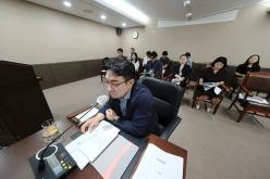 제1차 의회운영위원회 회의-제276회 제1차 정례회 13