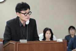 제1차 의회운영위원회 회의-제276회 제1차 정례회 15