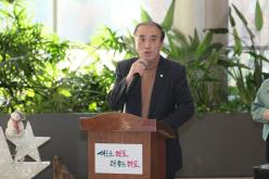 크리스마스트리 점등식 5