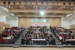 2024 자원봉사자의 날 기념식 1