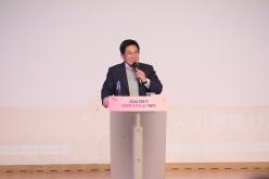 2024 자원봉사자의 날 기념식 3