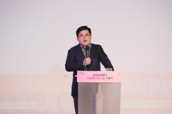 2024 자원봉사자의 날 기념식 4