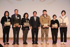 2024 자원봉사자의 날 기념식 5