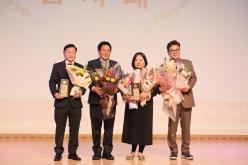 2024 자원봉사자의 날 기념식 6