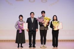 2024 자원봉사자의 날 기념식 10