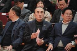 2024 자원봉사자의 날 기념식 20