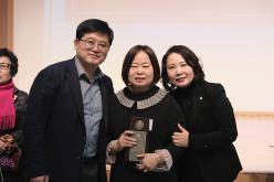 2024 자원봉사자의 날 기념식 30