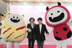 2024 자원봉사자의 날 기념식 35