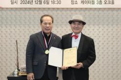 마포타임즈·&lpar;사&rpar;토정기념사업회 창간 23주년 및 송년회 기념식 9