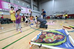 제4회 마포신비놀이터 2