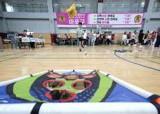 제4회 마포신비놀이터 6