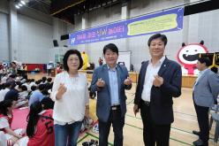 제4회 마포신비놀이터 14