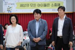 제4회 마포신비놀이터 17