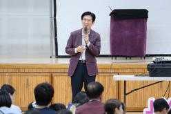 제4회 마포신비놀이터 19